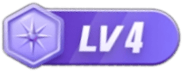 等级-LV4-次元总站
