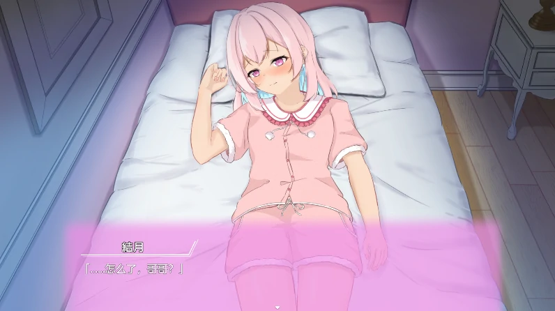手机+电脑【SLG/动态】与傲娇少女的同居生活-免费游戏