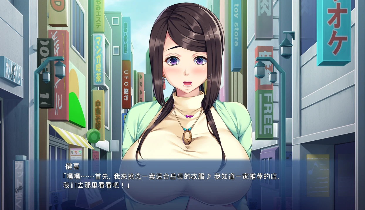 手机版【ADV+CV】人旗两部合集 骑-免费游戏