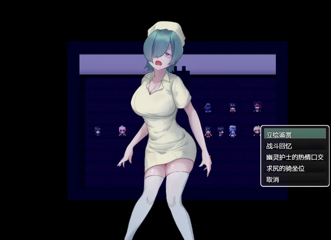 图片[2]-手机+电脑【RPG/鬼怪】幽惑学园七大不可思议 骑-免费游戏