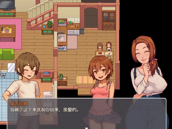 [神作RPG/动态]乡村日常生活 步-次元总站