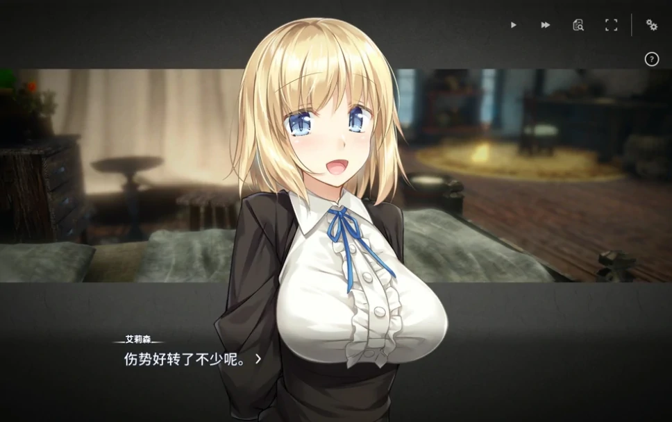 PC电脑版（CV/养成SLG/动态）堕落崭新世界 v1.0.3骑 存档（家出少女作者新作）-免费游戏