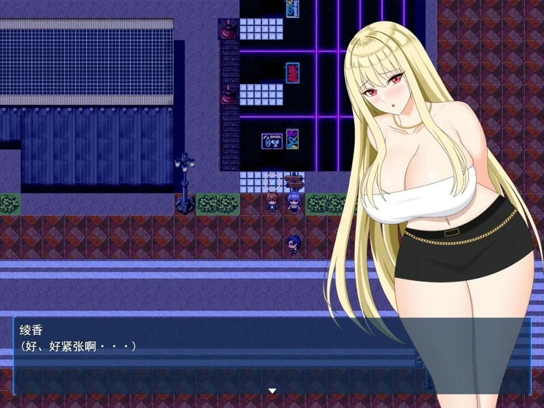 手机+电脑（日系RPG 动态）完美女友～被他人染指的拍摄实录-作弊版V1.0-免费游戏