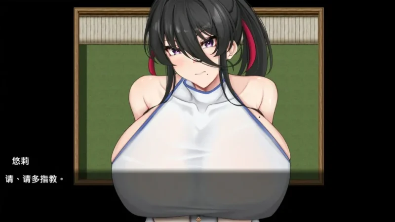 安卓+电脑【RPG/NTR全回想]堕落人妻~背着丈夫的NTR 骑 Joi模拟器-次元总站