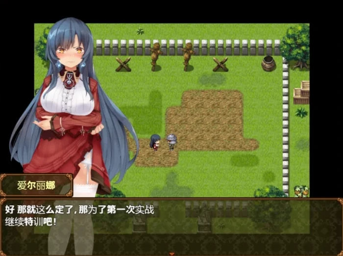 手机+电脑【RPG_全CV】恶魔的祭品 v1.10-免费游戏