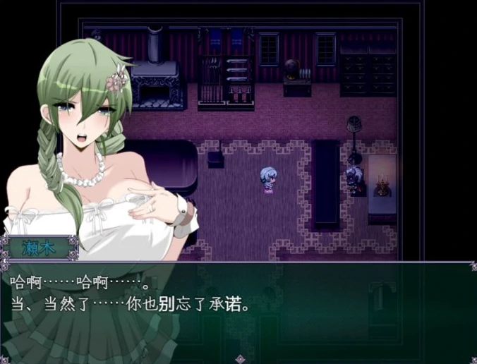 手机+电脑【精品RPG_NTR_探索】心灵琉塔+全CG+作弊-免费游戏