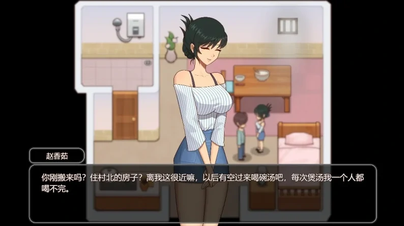 PC电脑【神作爆款 种田 全动态】乡村狂想曲v1.7.4步-免费游戏