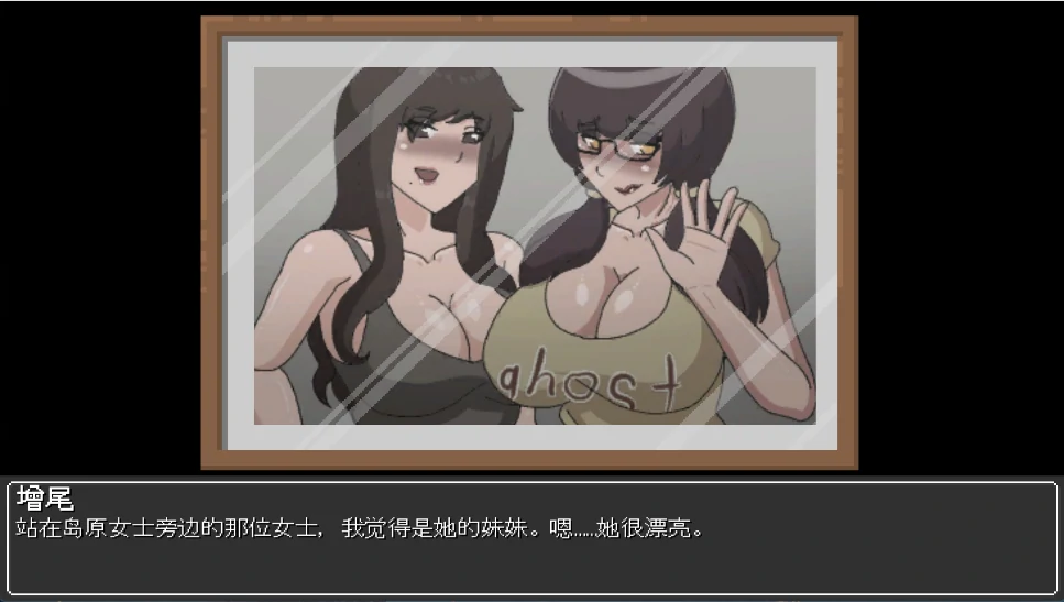PC电脑版【ACT像素/动态】欲灵狩猎 V0.3 步-免费游戏