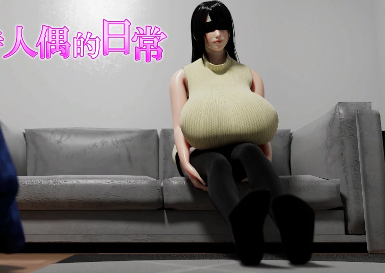 PC电脑版【互动SLG/动态】服侍人偶的日常两部合集 V4.1.6 步+自带全回想解放-免费游戏
