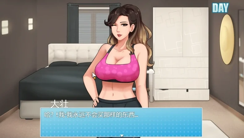 [神作/母子拉大车/RPG 动态]家务0.20.1 步-次元总站