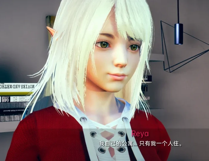 手机+电脑（沙盒SLG 动态）精灵雷娅 V0.5.3-免费游戏