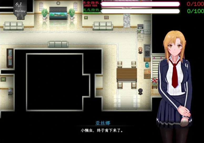 [动态/CV/神作NTR]刀剑SAO~气息遮断魔法陷阱ⅡV0.65c 步 Joi模拟器上玩-次元总站