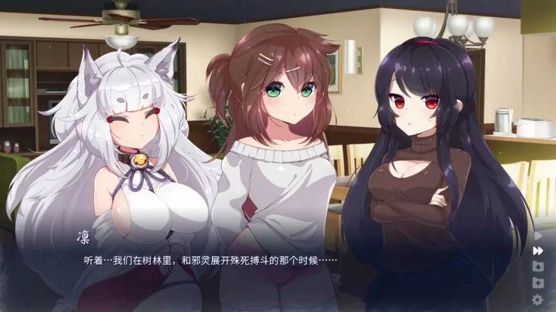 手机+电脑【微恐】雪中誓约-免费游戏