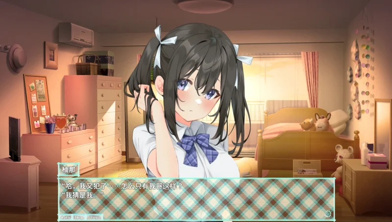图片[3]-手机+电脑【CV+动态】与妹妹共同度过的夏日-免费游戏