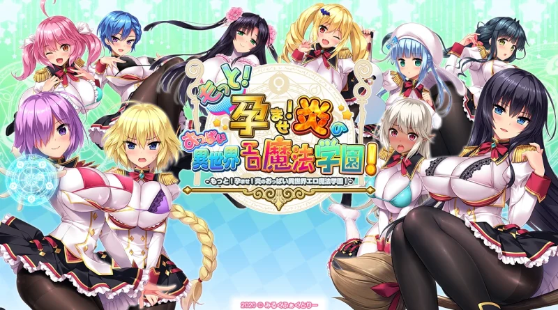 手机【神作+动态+全CV】炎孕四部合集+动画 Ty模拟器玩-免费游戏