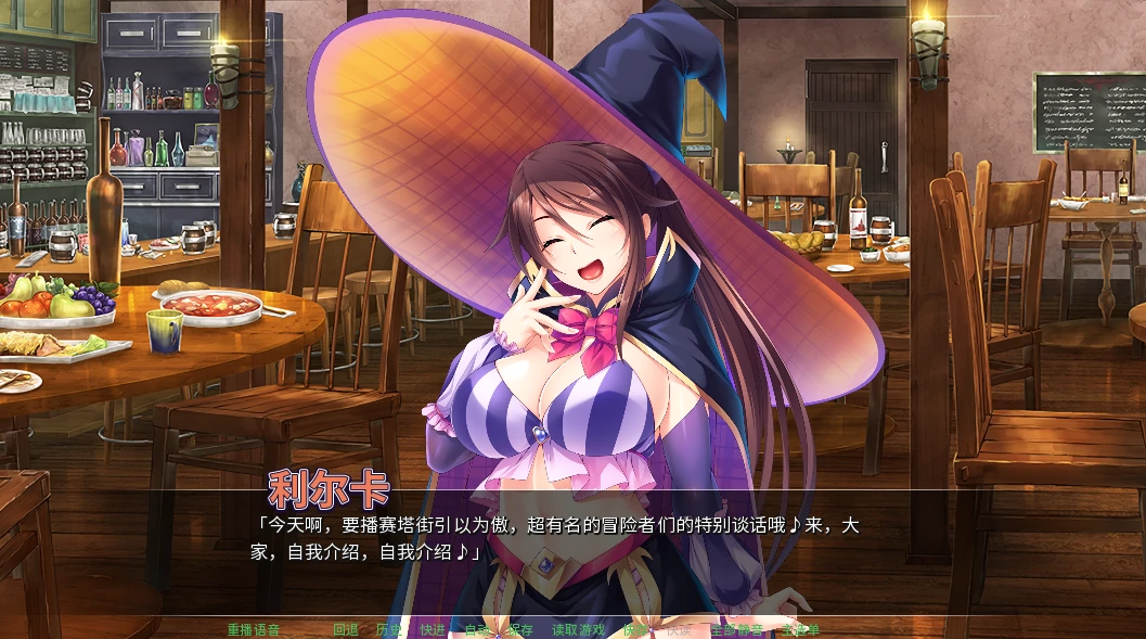手机+电脑（ADV拔作 CV）异世界后宫派对-免费游戏