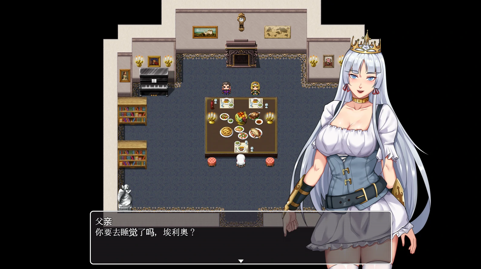 手机+电脑（日系RPG）堕落骑士艾利奥尔v1.0-免费游戏