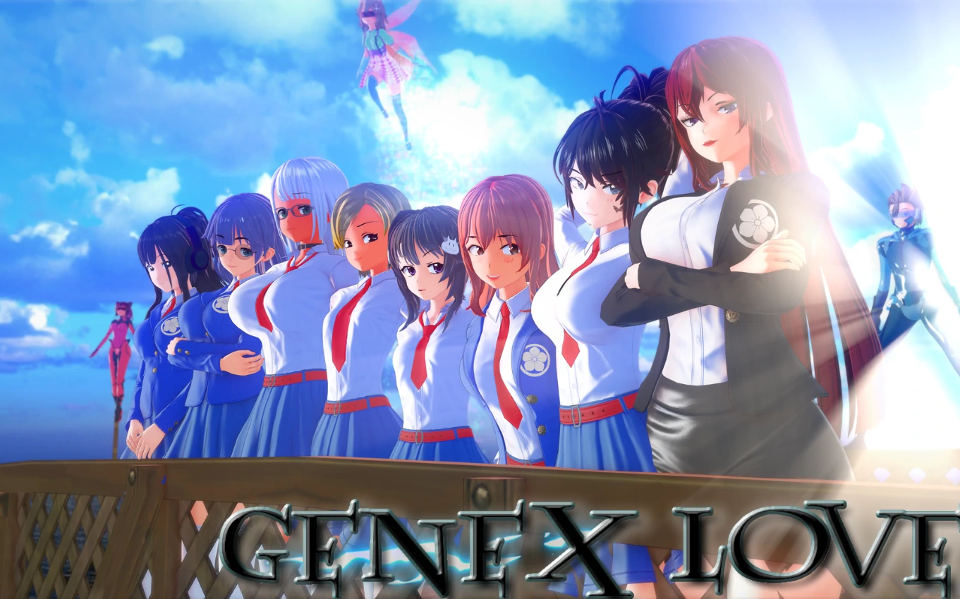 手机+电脑（精品SLG 动态）基因的爱 V0.9.96-免费游戏
