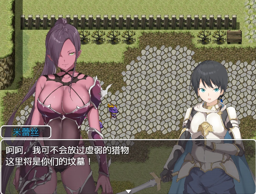手机+电脑（日系RPG）拯救世界前射再姐妹身上 V1.01-免费游戏