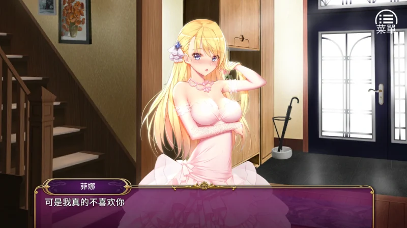 安卓+电脑【SLG 动态 步兵]负债千金-次元总站