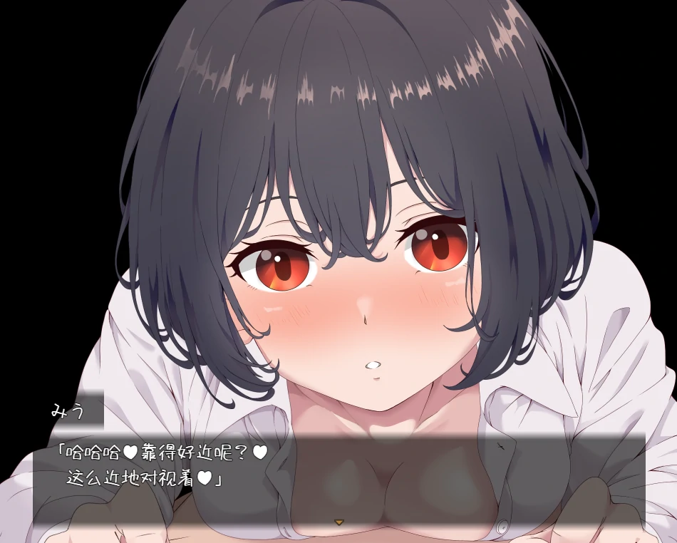 手机+电脑（日系RPG）魅惑 V1.0-免费游戏