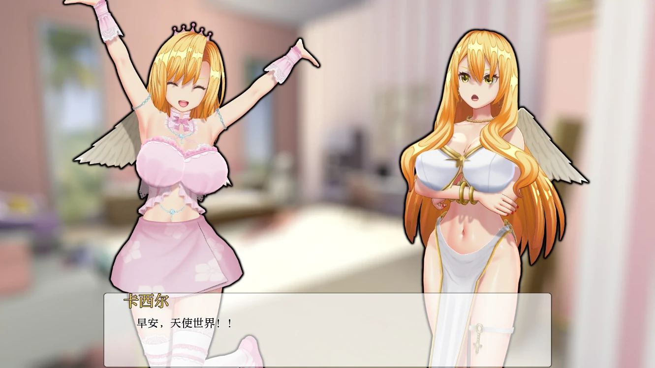 手机+电脑（SLG 动态）天堂的腐败 V0.1.6-免费游戏