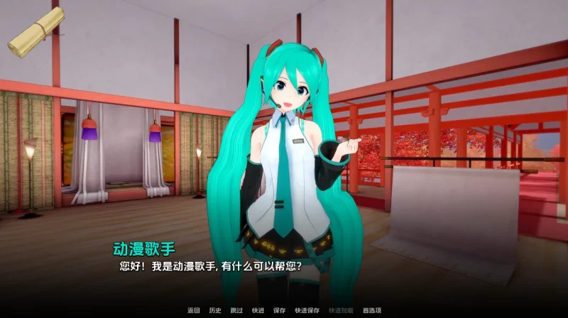 安卓+电脑【后宫SLG 动态 同人 步兵]跳跃后宫 v0.74-次元总站