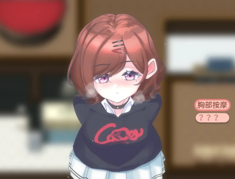 安卓+电脑【SLG动态]与円香的同居生活 骑-次元总站