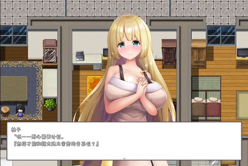 安卓+电脑【日系RPG]银乱的姐姐与正太玩耍-次元总站