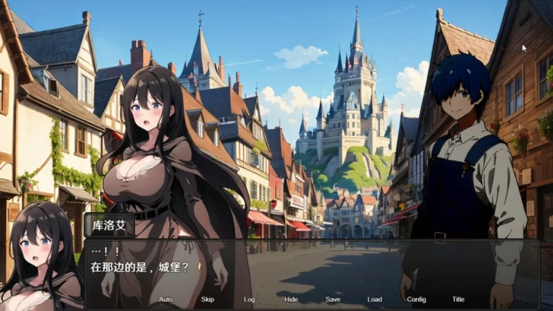 PC电脑[RPG动态NTR/CV]新婚妻子库洛艾的堕落之路+全回想存档 步-次元总站