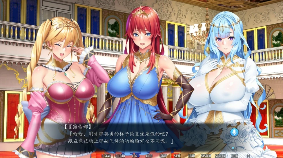 PC电脑版（ADV/CV）三美姬的母猪 歼狱之城+全CG存档 骑-免费游戏