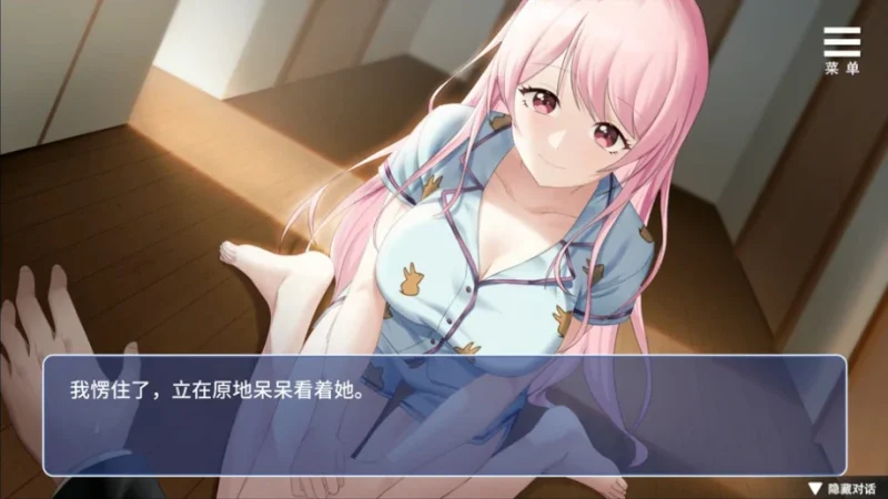 PC电脑[养成互动SLG/动态]情趣娃娃变成人-次元总站