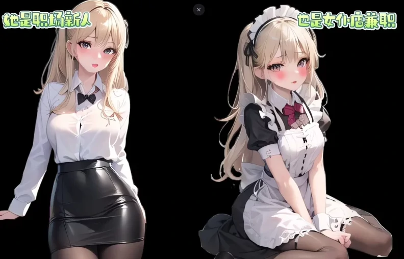 PC电脑（探索SLG NTR CV）令我骄傲的女友 v1.52-免费游戏
