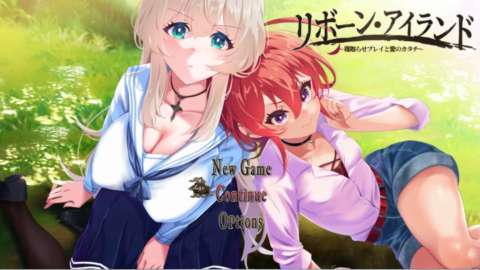 手机+电脑（神作RPG 全CV）重生之岛-寝取游戏与真爱之形 Joi模拟器-免费游戏