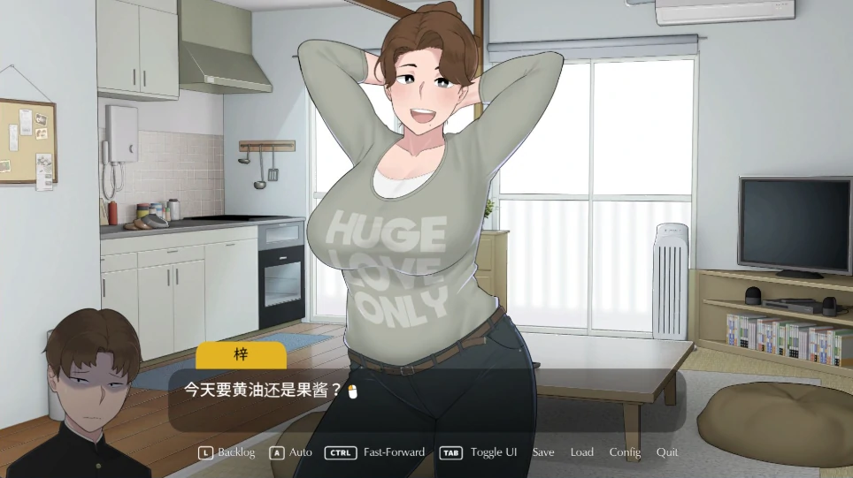 PC电脑版（互动SLG 动态全CV）失落的季节 v1.0步-免费游戏