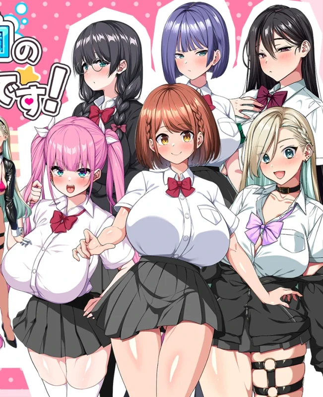 安卓+电脑【爆款/CV/动态/作弊]这就是泡姬学园的文化节 全回想-次元总站