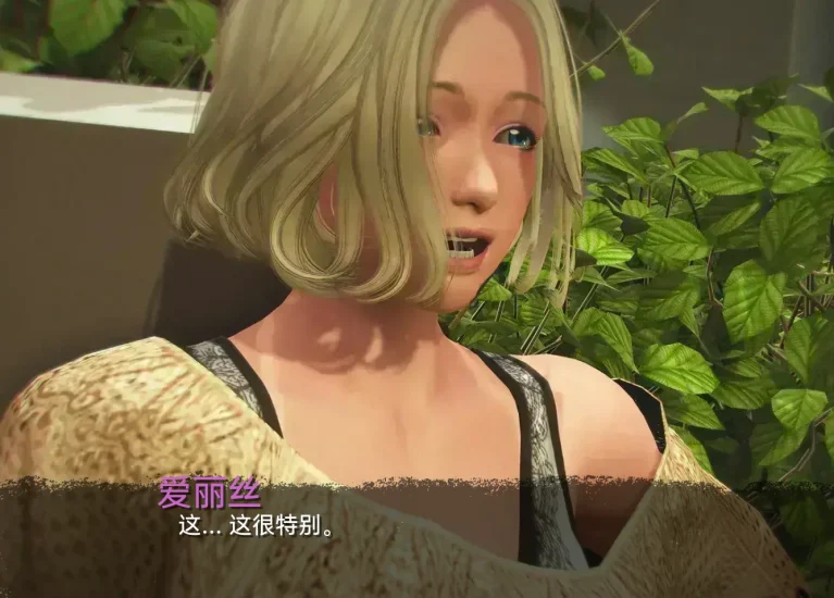 [SLG动态]现在与那时 步-次元总站