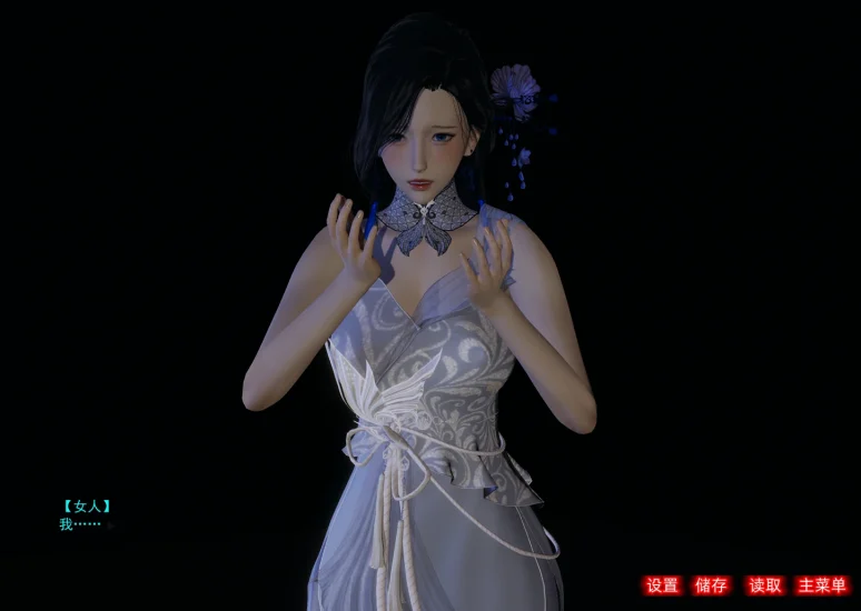 手机+电脑【ADV】银魔小道士 Ty模拟器玩 步-免费游戏
