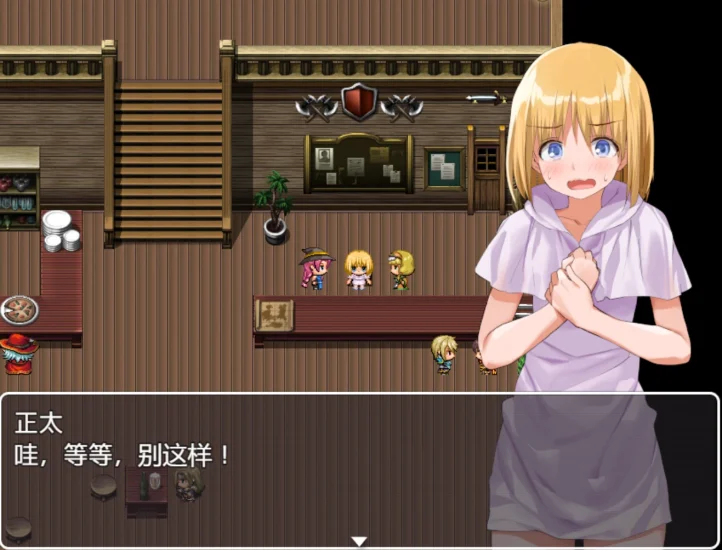 图片[4]-手机+电脑（精品RPG/全CV）异世界后宫幻想-免费游戏
