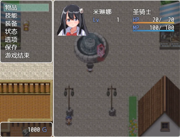图片[1]-手机+电脑（精品RPG/全CV）异世界后宫幻想-免费游戏