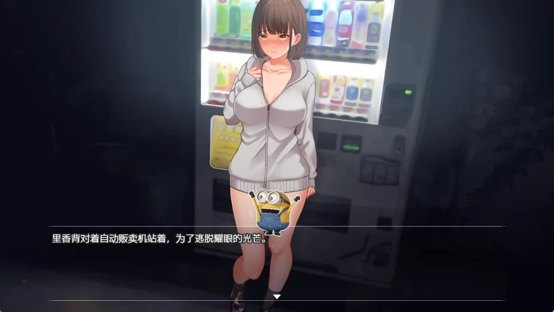 手机+电脑（精品RPG）夜间散步 骑-免费游戏