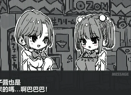 手机+电脑【SLG】样本冒险-免费游戏