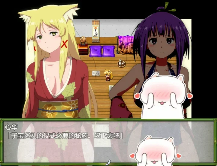 手机+电脑【RPG】银姬家传-碧池公主-免费游戏