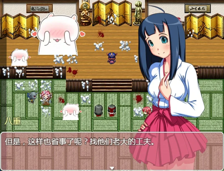 手机+电脑【RPG】诛魔巫女三春-免费游戏