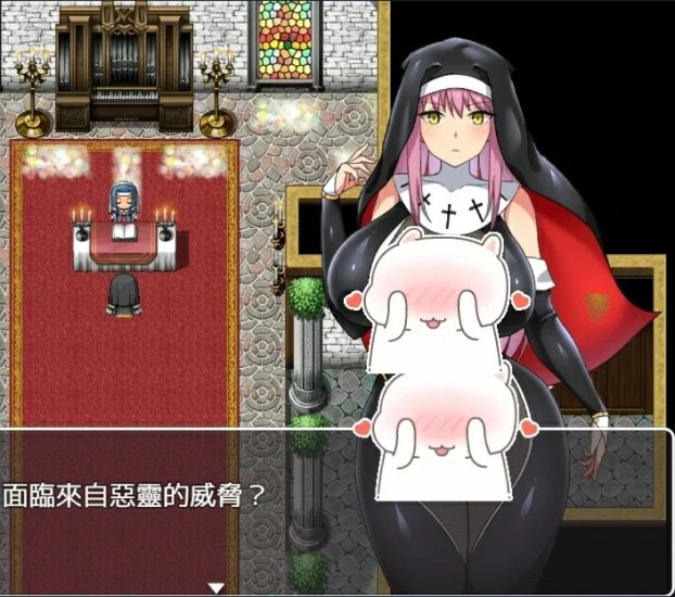 手机+电脑【RPG】战斗修女雷雅-免费游戏