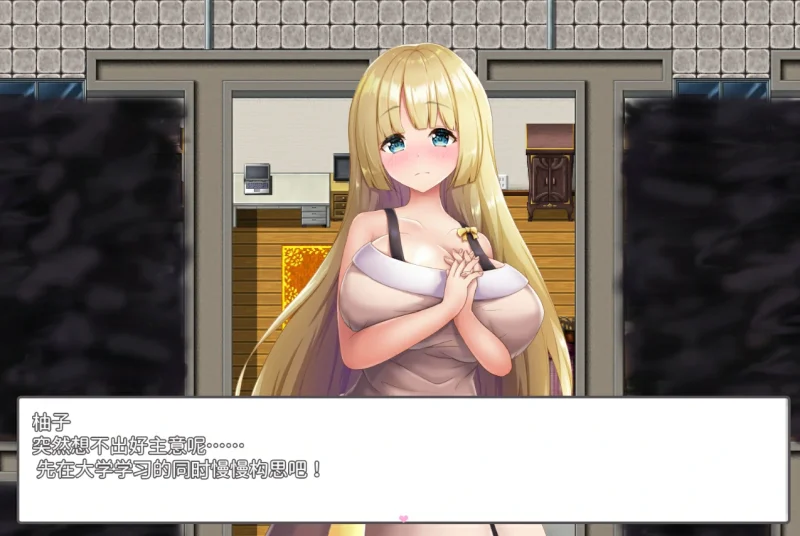 手机+电脑（日系RPG）银荡姐姐-免费游戏