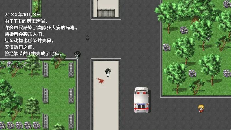 图片[6]-手机+电脑 医院（生存逃脱探索RPG 动态）-免费游戏
