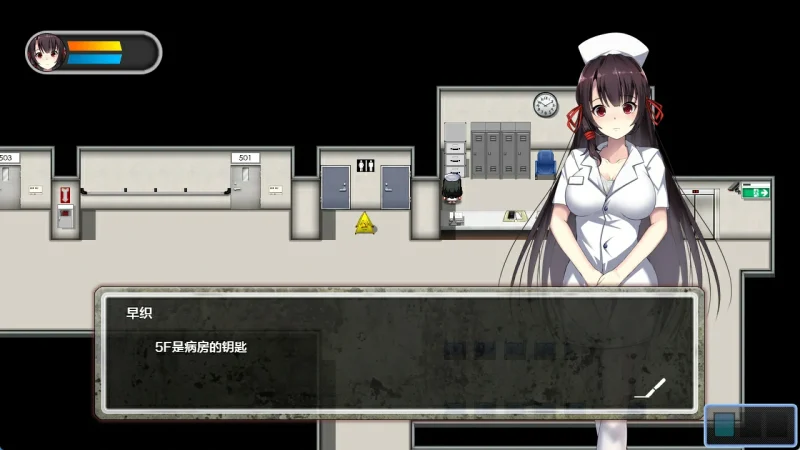 图片[1]-手机+电脑 医院（生存逃脱探索RPG 动态）-免费游戏