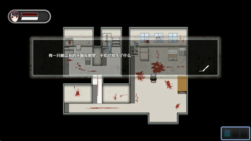 图片[2]-手机+电脑 医院（生存逃脱探索RPG 动态）-免费游戏