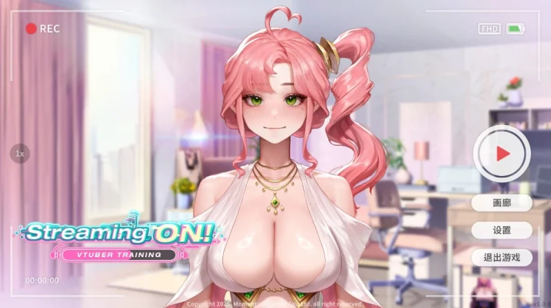 PC电脑[养成互动SLG/动态]直播开始！步-次元总站